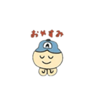 アキのポコちゃん（個別スタンプ：2）