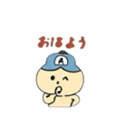 アキのポコちゃん（個別スタンプ：6）