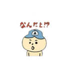 アキのポコちゃん（個別スタンプ：9）