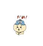 アキのポコちゃん（個別スタンプ：12）