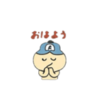 アキのポコちゃん（個別スタンプ：13）