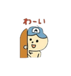 アキのポコちゃん（個別スタンプ：14）