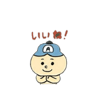 アキのポコちゃん（個別スタンプ：15）