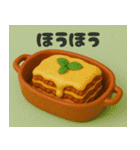 クレイアニメ風 食べ物スタンプ4（個別スタンプ：5）