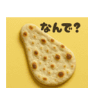 クレイアニメ風 食べ物スタンプ4（個別スタンプ：6）