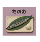 クレイアニメ風 食べ物スタンプ4（個別スタンプ：10）
