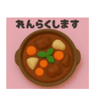 クレイアニメ風 食べ物スタンプ4（個別スタンプ：13）