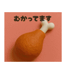 クレイアニメ風 食べ物スタンプ4（個別スタンプ：15）