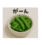 クレイアニメ風 食べ物スタンプ4（個別スタンプ：18）