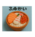 クレイアニメ風 食べ物スタンプ4（個別スタンプ：19）
