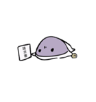 ぬいぐるみ えいちゃん（個別スタンプ：8）