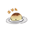 ぬいぐるみ えいちゃん（個別スタンプ：11）