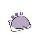 ぬいぐるみ えいちゃん（個別スタンプ：13）