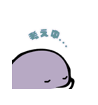 ぬいぐるみ えいちゃん（個別スタンプ：17）