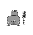 にゃむ猫ちゃぽ少しシュールな会話（個別スタンプ：23）