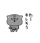 にゃむ猫ちゃぽ少しシュールな会話（個別スタンプ：24）