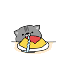 にゃむ猫ちゃぽ少しシュールな会話（個別スタンプ：26）