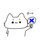 always ねこちゃん2（個別スタンプ：2）