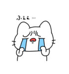 always ねこちゃん2（個別スタンプ：7）