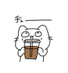 always ねこちゃん2（個別スタンプ：9）