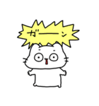 always ねこちゃん2（個別スタンプ：10）