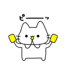 always ねこちゃん2（個別スタンプ：14）