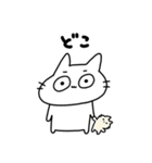 always ねこちゃん2（個別スタンプ：16）