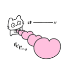 always ねこちゃん2（個別スタンプ：19）