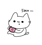 always ねこちゃん2（個別スタンプ：20）