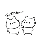 always ねこちゃん2（個別スタンプ：24）