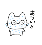 always ねこちゃん2（個別スタンプ：28）