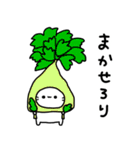 always ねこちゃん2（個別スタンプ：31）