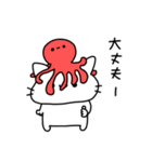 always ねこちゃん2（個別スタンプ：32）