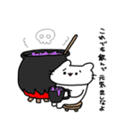 always ねこちゃん2（個別スタンプ：40）