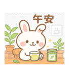 かわいい小さな白いウサギ 職場うさぎ編（個別スタンプ：2）