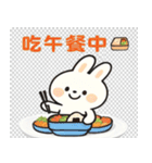 かわいい小さな白いウサギ 職場うさぎ編（個別スタンプ：5）