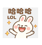 かわいい小さな白いウサギ 職場うさぎ編（個別スタンプ：30）