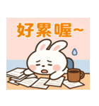 かわいい小さな白いウサギ 職場うさぎ編（個別スタンプ：40）