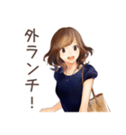 オトナ女子のランチお誘い♡（個別スタンプ：5）
