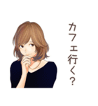 オトナ女子のランチお誘い♡（個別スタンプ：7）