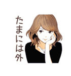 オトナ女子のランチお誘い♡（個別スタンプ：9）