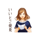 オトナ女子のランチお誘い♡（個別スタンプ：12）