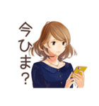 オトナ女子のランチお誘い♡（個別スタンプ：13）