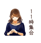 オトナ女子のランチお誘い♡（個別スタンプ：14）
