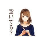 オトナ女子のランチお誘い♡（個別スタンプ：22）