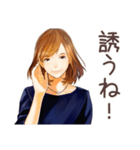 オトナ女子のランチお誘い♡（個別スタンプ：24）