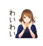 オトナ女子のランチお誘い♡（個別スタンプ：27）