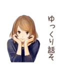 オトナ女子のランチお誘い♡（個別スタンプ：28）