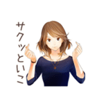 オトナ女子のランチお誘い♡（個別スタンプ：30）