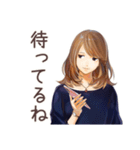 オトナ女子のランチお誘い♡（個別スタンプ：32）